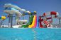 Children Aqua Playground Water Slide For Amusement Park 18.5Kw