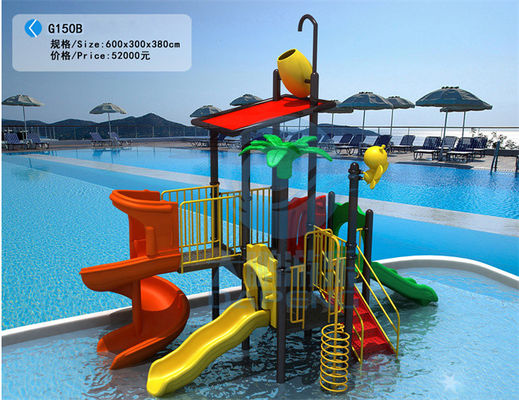 Harga yang bagus HDG Baja Anak Taman Slide Air Serat Kaca kolam kecil Slide Air on line