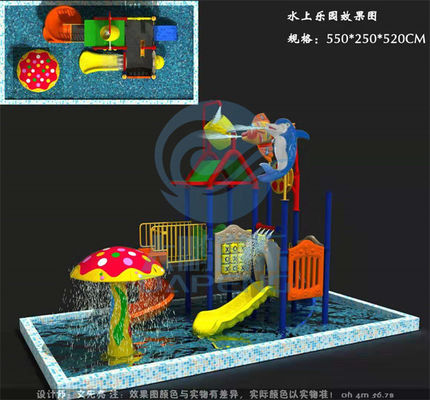 Harga yang bagus Anak-anak Taman Semprotan Taman 25 Sqm Gaya Jamur Dengan Air Mancur on line
