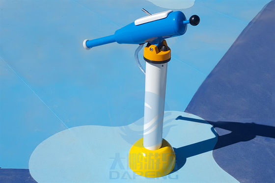 Harga yang bagus Kids Water Spray Taman Permainan, Taman Umum Splash Zone Rotary Water Gun on line