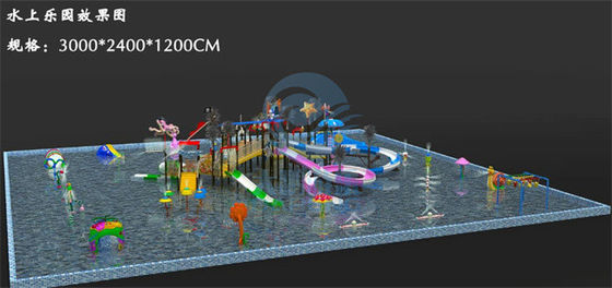 Harga yang bagus 1400m2 Taman Air Medium Anti UV Serat Kaca Taman Air Desain Untuk Resor Residensial on line